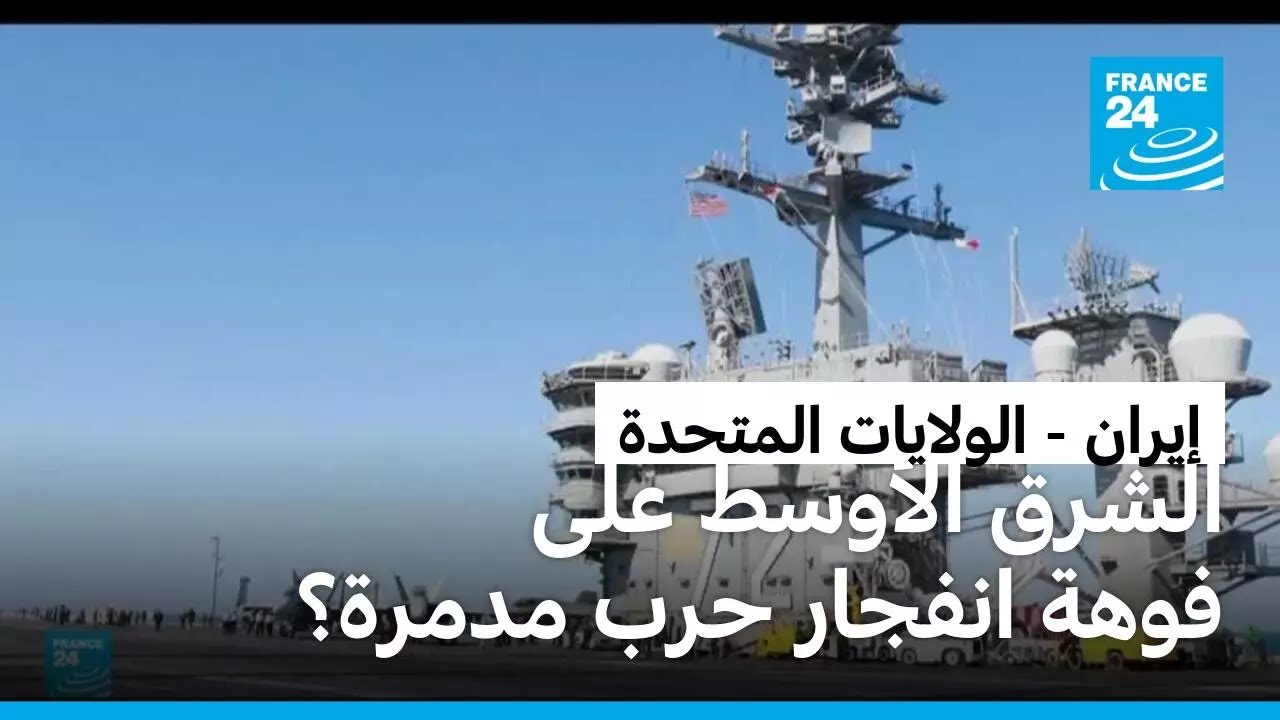 ����� ����� ����� ������ ������ �� ����� ������� ���� ������ �� ����� ������
 - نشر قبل 9 دقيقة