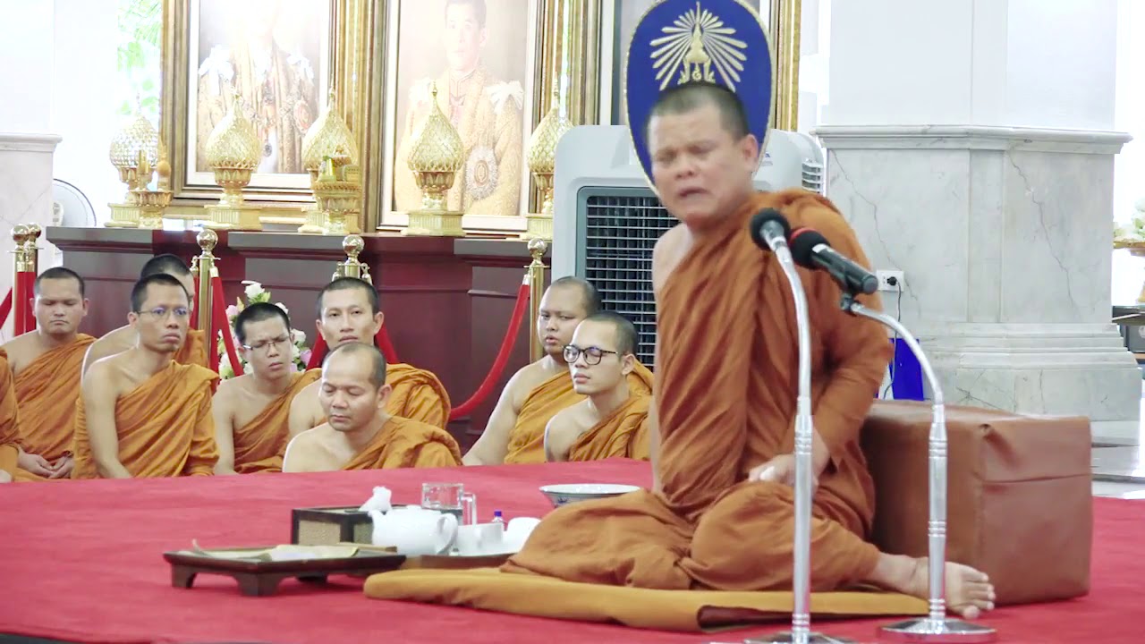 การแสดงพระธรรมเทศนา  โดย พระอาจารย์โสภา สมโณ  ประธานสงฆ์วัดแสงธรรมวังเขาเขียว