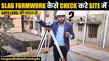 How to Check Level of Slab Shuttering By AutoLevel | Slab And Beam Shuttering Level | By CivilGuruji