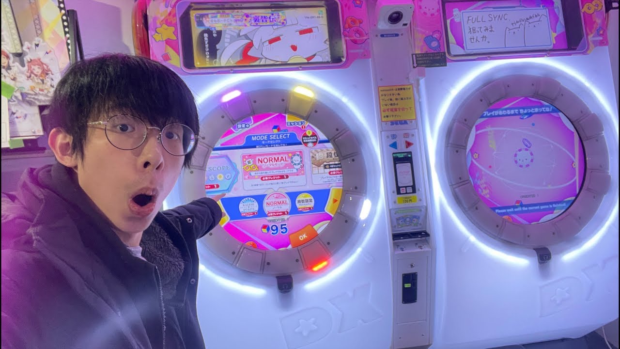 【最終回へ】Xaleid◇scopiX APします！！！！！【maimai配信】