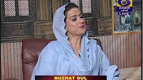 Nuzhat Gul Photo 6