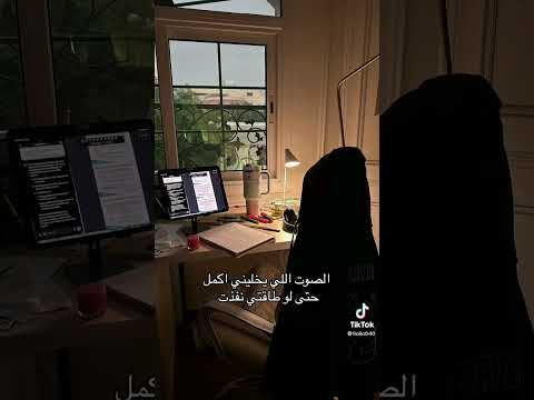 تحفيز السعودية تحفيز Bts اكسبلور