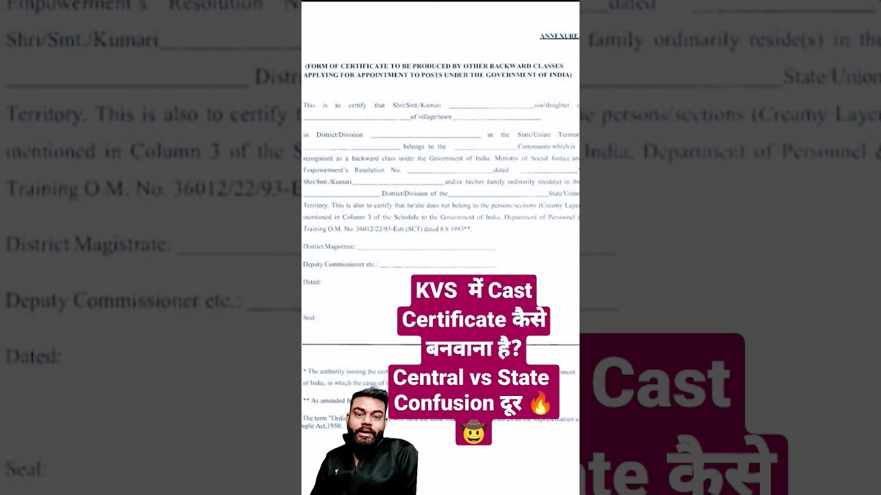 KVS  में Cast Certificate कैसे बनवाना है?Central vs State Confusion दूर🔥