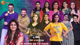 Truth And Dare Theme Promo Super Queen Sumanth,Varshini This Sunday,12 Pm Zee Telugu
