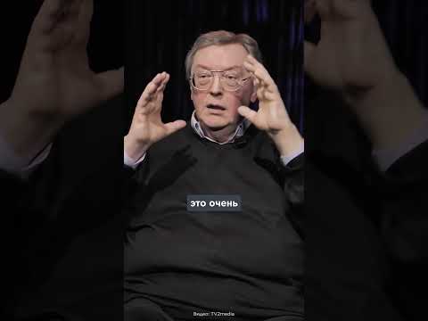 В этом и беда, и грех России!