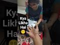 Matlab kuch bhi 🤨 #funny #comedy #studentlife #study #kids #dailyvlog