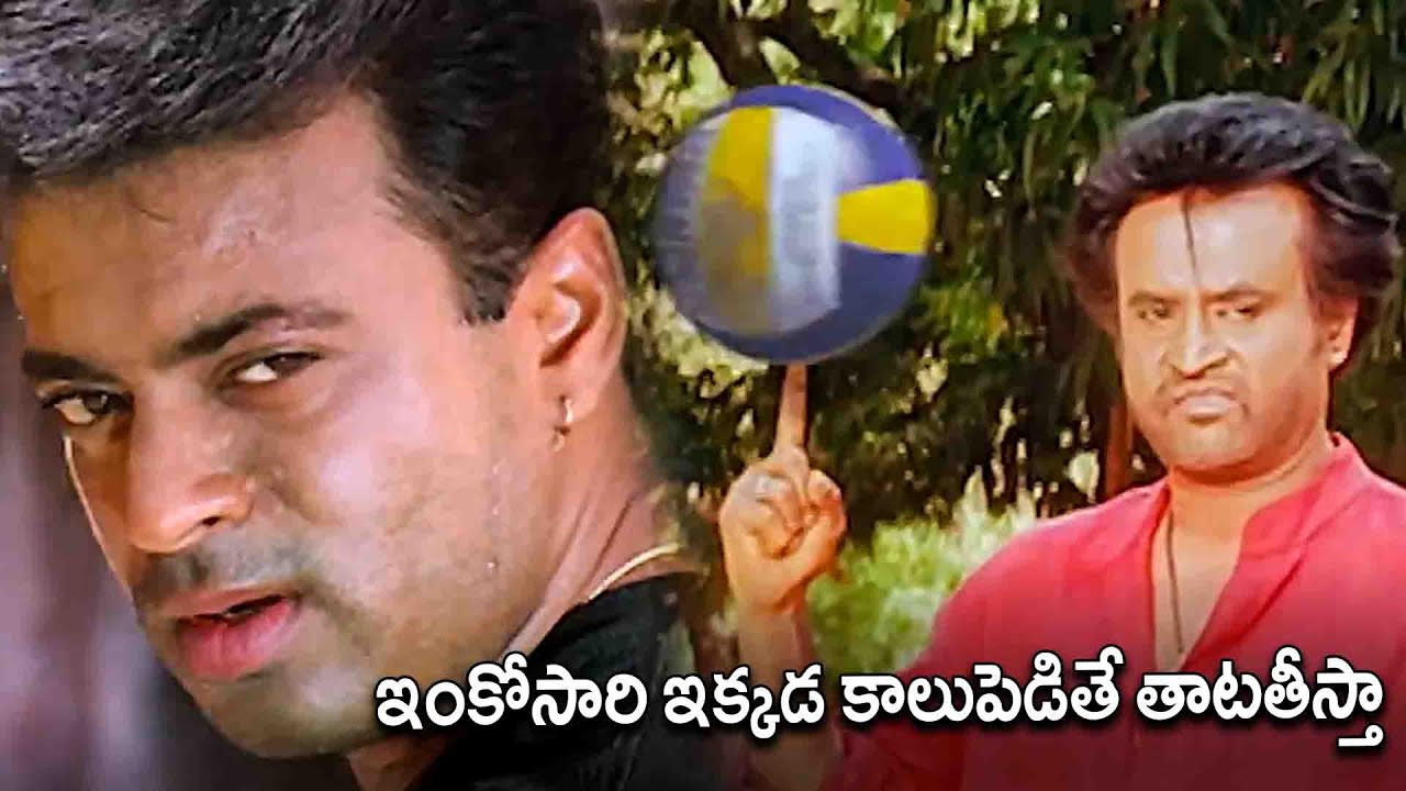 Rajinikanth & Riyaz Khan Latest Super Hit Telugu Movie Mass Warning Scene | Tollywood Multiplex