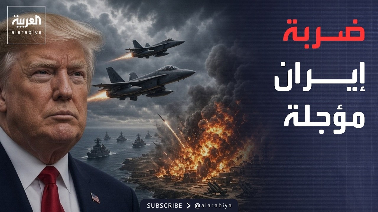 ������ ������ | ���� ���� ���� �����.. ��������� ������� ������ ����� �� ���
 - نشر قبل 15 دقيقة
