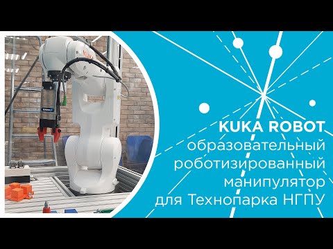 Video: Kuka omistaa Mississippi Powerin?