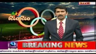 News Today @ 7 PM | 19th August 2016