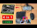 4 in 1 Combo Pack Gaming SeTup For Android | 4 in 1 combo pack Me Gaming Start Kaise Kare