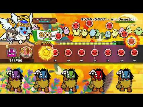 [Taiko no Tatsujin: Drum Session!] ネクロファンタジア ～ Arr.Demetori, Full Combo (Oni, ★10, 2× speed)