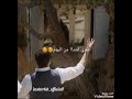 من اليوم نانسي عجرم-الهيبة