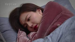 20190207 왼손잡이 아내 25회 예고 ㅣ KBS방송