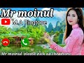 Moinul name ringtonelmr moinul please pick up the phonelnew bansuri ringtonelma ringtone