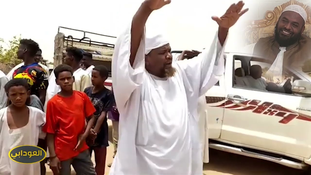 حلقة السوق (٤) || فضيلة الشيخ موسى البدري حفظه الله ، #الصوفية #السودان ، جماعة أنصار السنة المحمدية