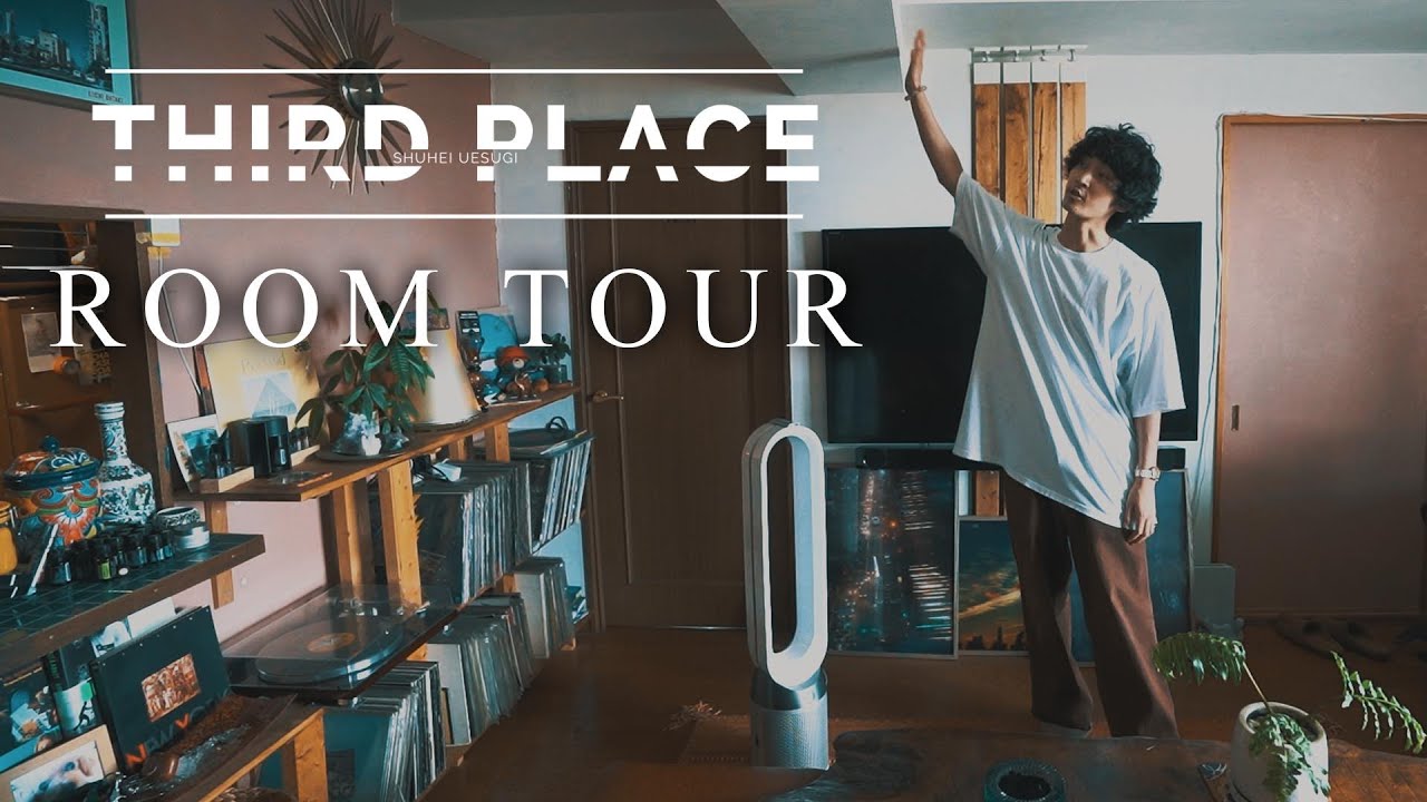 【ルームツアー】DIYでこだわるにこだわった自宅公開します。