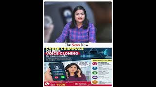 J&K Police Sounds Alert Over AI Voice Cloning Scams, Urges People to Verify Before Trusting Calls