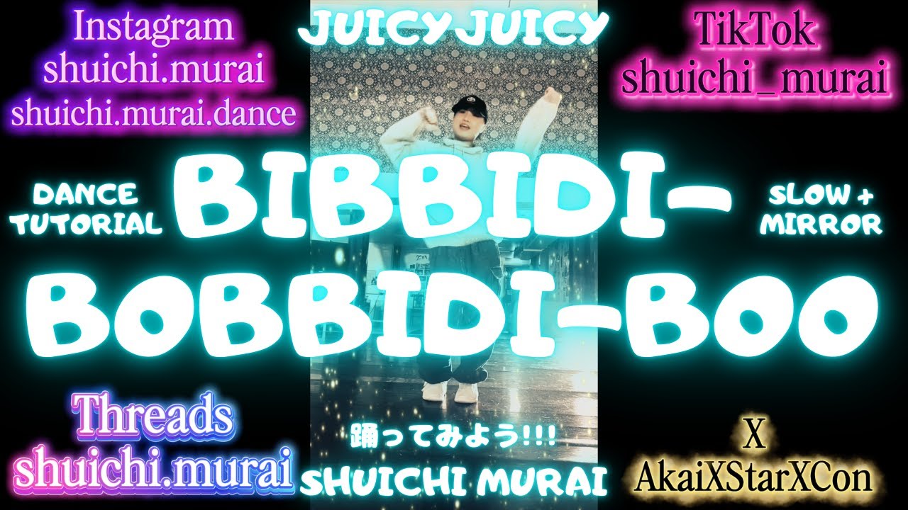JUICYJUICY - Bibbidi-Bobbidi-Boo (Dance Tutorial) (SLOW + MIRROR)