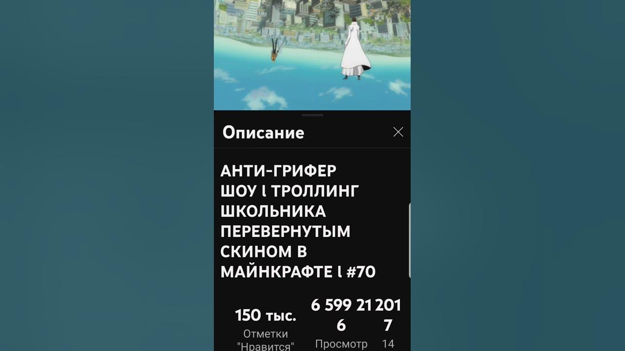 верните мой 2017.. - YouTube