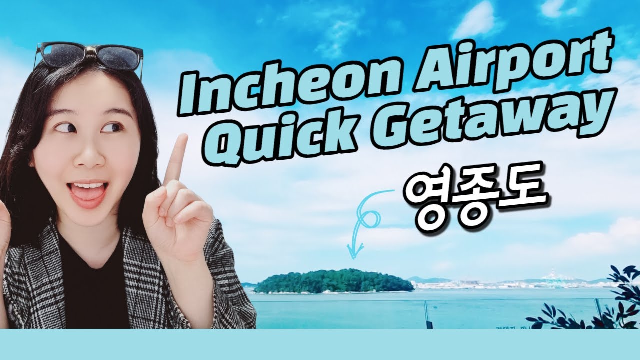 7th BIGGEST Island in Korea🏝️Only 20 Mins Ride From Incheon Airport! Yeongjongdo Cafe Hopping
