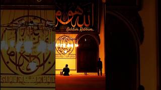 Geldim Rabbim Huzurundayım, Benlikten Sıyrıldım Geldim...