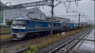 EF210-346 [新] +コキが茅ケ崎駅4番線を通過するシーン (1097レ) 2026.6.26