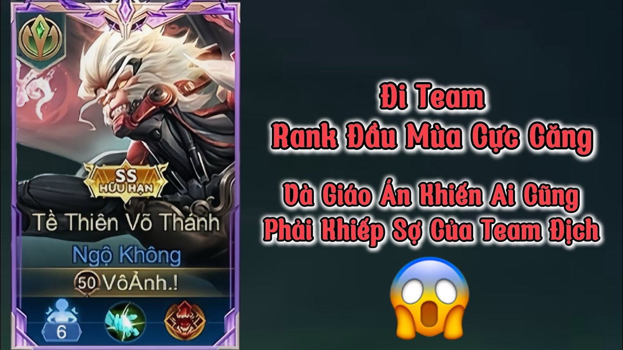 Đi Team Đầu Mùa Và Giáo Án Siêu Mạnh Của Team Địch😱