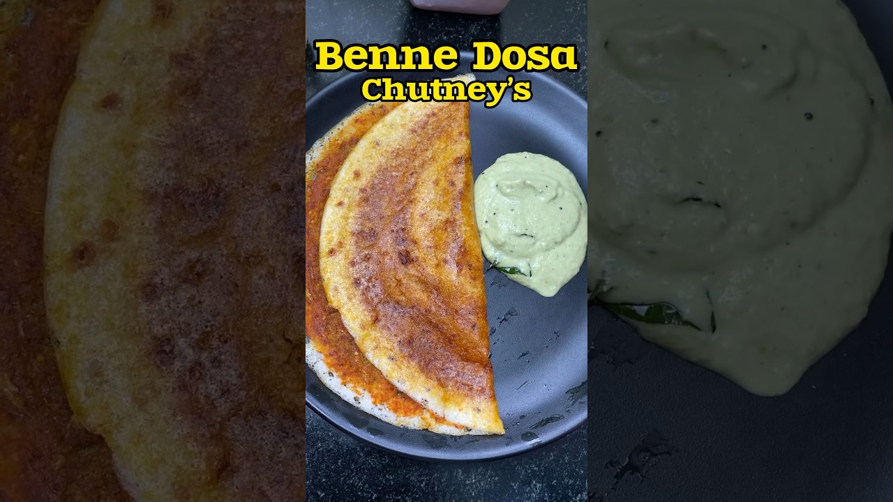 🥘பென்னே தோசை சட்னி's 😋🥘👌| Benne Dosa chutney's recipe 😋👌#shorts #dosa #breakfast