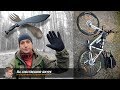 Мысли о выборе снаряжения и его обслуживании ⛺️🛶🚲