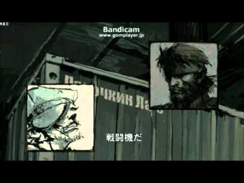Metal gear solid portable ops Play Part 8