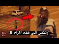 القصه الحقيقيه للمرأه الصربيه الراقصه قصص سين 