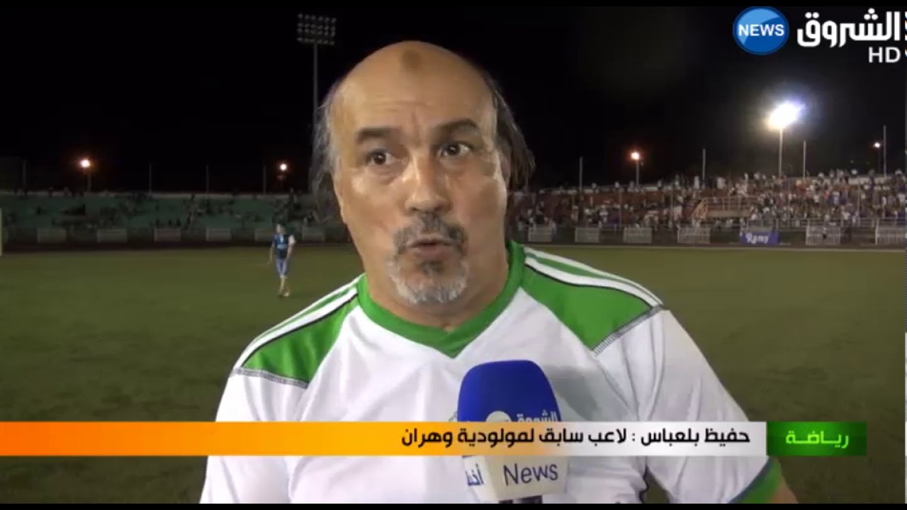 مباراة اعتزالية لثنائي جيل عزابة منصوري وبن جدو