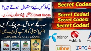 Jazz zong Telenor u fone balance check karnay ka tariqa Short codes register daily mobile codes