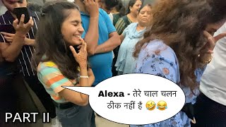 Alexa prank in lift part 2 | Alexa - तेरे चाल चलन ठीक नहीं है