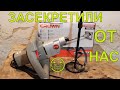 Честный обзор ! Миксер строительный Crown CT10049 У тебя строительство?