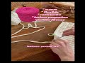 trapillo ideal para tejer bolsos a crochet y que puedas tejer con seguridad