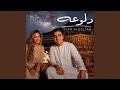 دلوعه