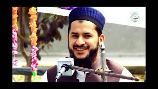 Exaulter School System I Bayan 24 March 2023 I Mufti Salman Azhar