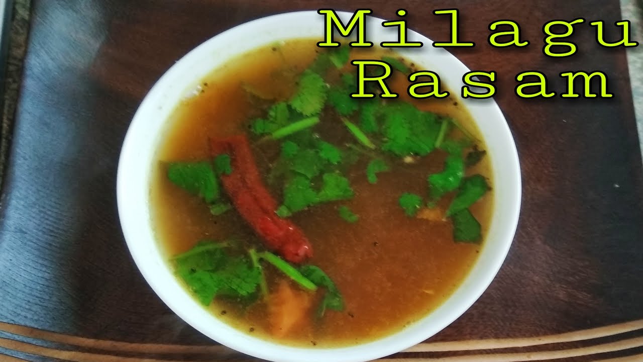 Milagu Rasam Pepper Rasam With English Subtitles YouTube