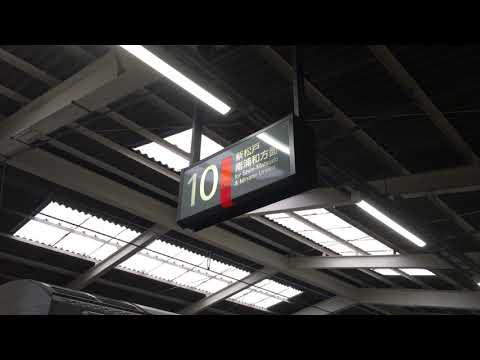 西船橋駅10番線発車メロディ「雪解け間近」