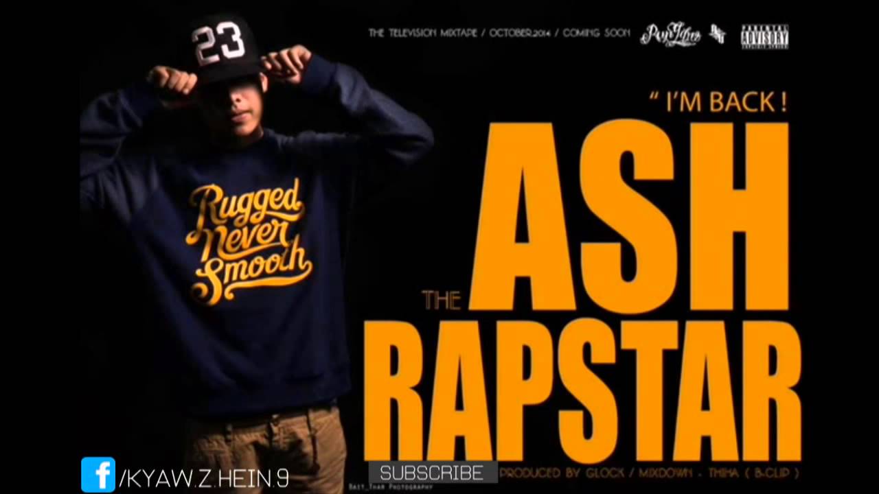 RAP STAR [HD] - YouTube
