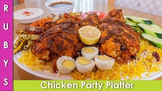 Grilled Chargha Murgh Masalam Platter Dawat ki Idea Recipe in Urdu Hindi  - RKK