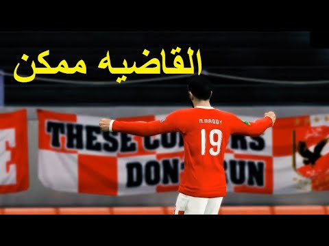 تعليق عصام الشوالي لبيس 17 القاضيه ممكن لقطه من الشغل بتعنا انتظرو كل جديد