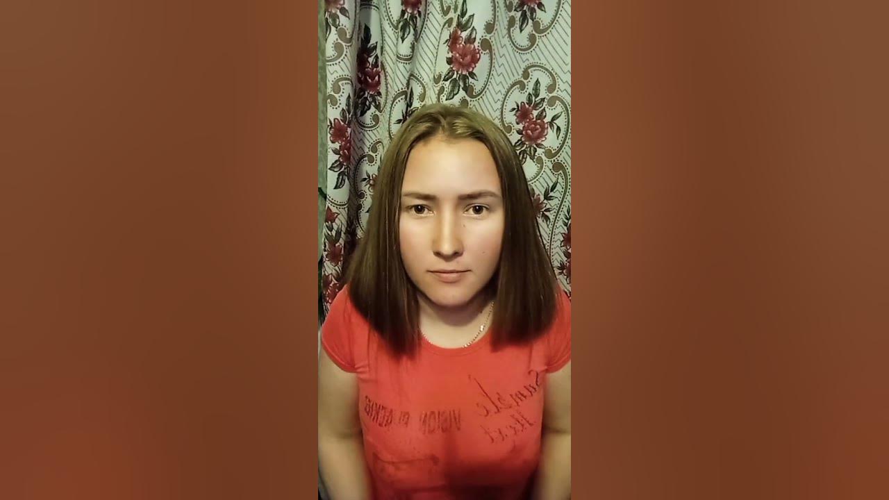 Я матерая! 😂😂😂 - YouTube