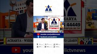 How NBA & OBE Improve Engineering Education | Principal Marigowda Talk | Public TV