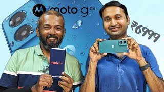 moto g04 Unboxing - Budget-ல Android 14, up to 8GB RAM