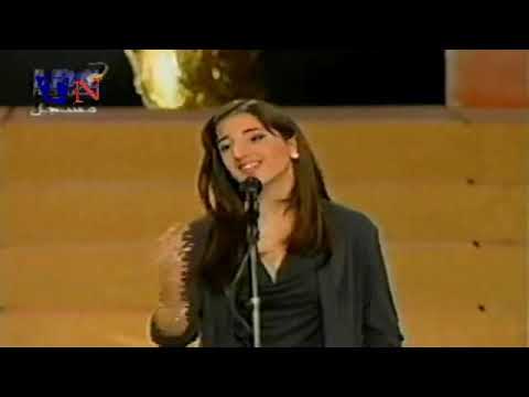      1998 دارين حدشيتي كاس النجوم