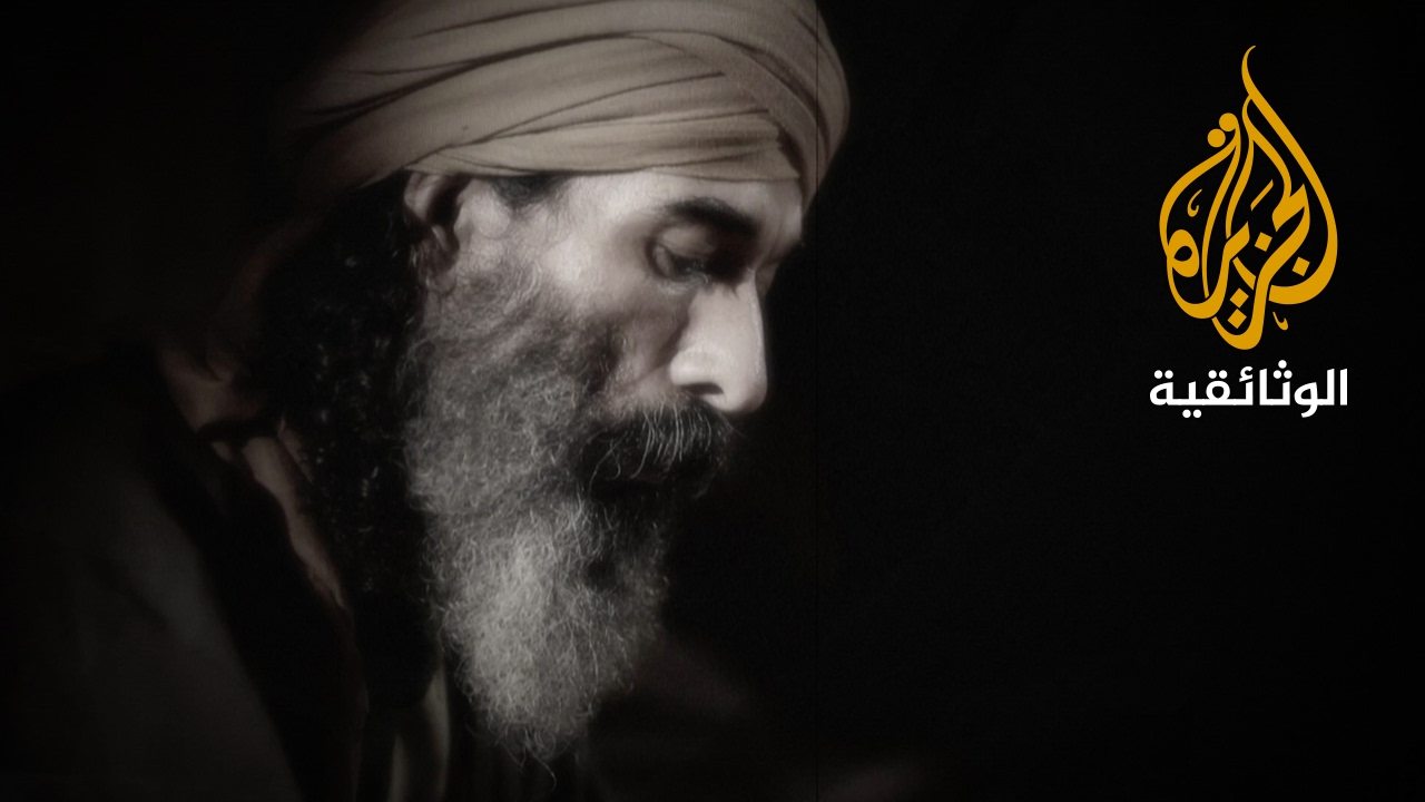 اللغة العربية - 2 السمفونية المنظومة