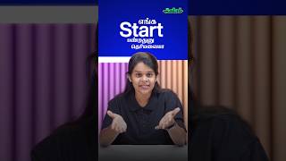 Want to Become a Data Scientist? Join This FREE Data Science SkillBuild Workshop! 📊